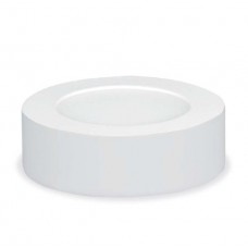 Светильник ДПО NRLP-eco 18Вт 230В 4000К 1260Лм 225мм бел. IP40 IN HOME 4690612008134