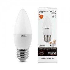 Лампа светодиодная LED Elementary Candle E27 8Вт 2700К Gauss 33218