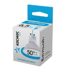 Лампа светодиодная LED BASIC GU10 6.5Вт 220В 4500К Космос LkecLED6.5wGU10C45