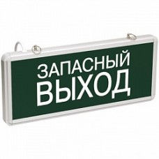 Светильник светодиод. ССА 1002 "Запасной выход" одностор. 3Вт ИЭК LSSA0-1002-003-K03
