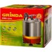 Насос фонтанный, GRINDA, GFPP-29-2.3