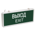 Светильник светодиод. ССА 1001 "ВЫХОД-EXIT" одностор. 3Вт ИЭК LSSA0-1001-003-K03